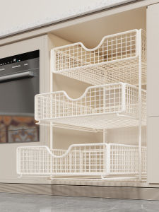 MUGG | Pull Out Kitchen Storage Shelf Organizer