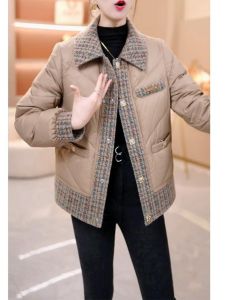 MAIMEI | High-End Short Down Jacket Womens Thickened Warm Duck Down Coat Winter New Style Moms Fashionable Cold-resistant Outerwear