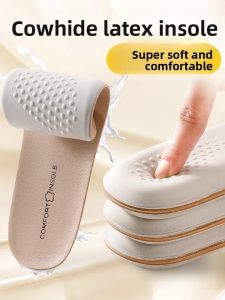 JIFANPAUL | Thick & Soft Absorbent Anti-Odor Leather Insoles