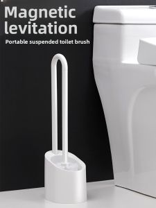 Magnetic Toilet Brush Set with Base Household Cleaning Tool No Dead Angles Bathroom Hanging Wall Mounted Durable Plastic