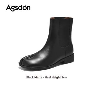Agsdon | Thick Sole Separate Toe Short Boots