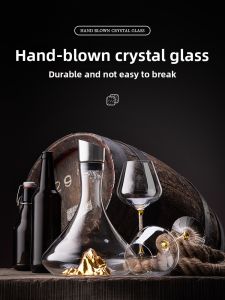 BOANG | Luxurious High-end Rapid Decanter