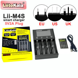 NEW LiitoKala Lii-M4S Multifunctional Battery Charger for 3.7V 1.2V 18650 26650 21700 14500 18350 AA AAA A C batteries