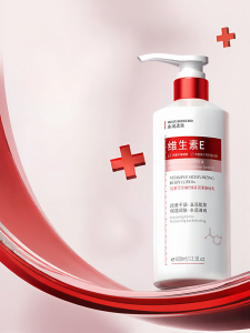 Pozitilan | Moisturizing Nourishing Skin Repair Body Lotion