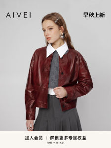 Aivei Spring 2025 Lazy Vintage Red Sheepskin Jacket Coat Womens Fashion Leather Outerwear round Neck Single Button Closure