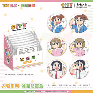 Magnetic Iron-On Decal Anime Sticker Fridge Magnet Blind Box Collectible Souvenir South Cloud Beautiful Bird Star River Animation