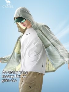 CAMEL | UV Protection Breathable Jacket Male