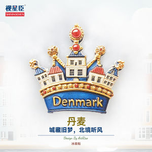 Magneit Crown Đồ Trang Trí Nhà Đồ Lưu Niệm Du Lịch Đồ Trang Trí Nhà Dễ Thương Đồ Trang Trí Nhà Từ Tính Đồ Trang Trí Nhà Hình Học