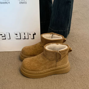 XUJIA | Thick Fur Insulated Slip-Resistant Snow Boots