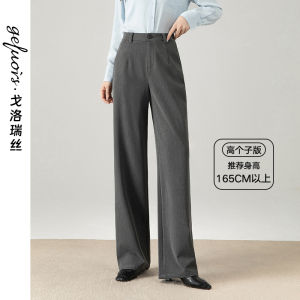 Gray Straight Leg Suit Pants Womens New Fall High Waist Slim Fit Wide Leg Trousers Durable Comfortable Commute Style