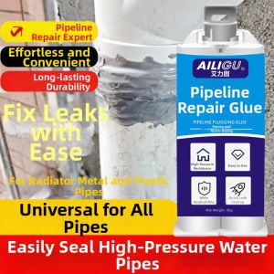 AILIGU | Leak Repair Putty Water Pipe Waterproof High Pressure Resistant Sealant