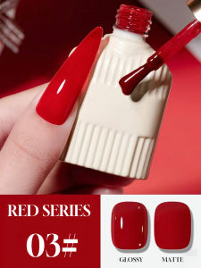 Autumn and Winter Nail New Year Cherry Red Gel Nail Polish UV LED Curing Holiday Womens Gift Nail Art Daily Supplies DIY Set