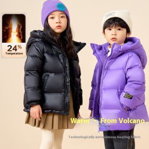 Childrens Feather Silk Clothing 2025 Winter New Parent-Child Clothing Duck down Silk Boys and Girls Children Thickened Jacket