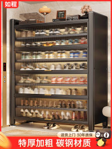 Home Steel Shoe Cabinet Storage Rack Simple Design Multi-Layer Childrens Bedroom Living Room Balcony Organizer Sports Shoe