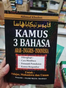 Kamus Bahasa Arab Atau Kamus 3 bahasa. Indonesi-Arab-inggris besar/kecil