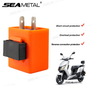 SEAMETAL 12V Motorcycle Led Signal Light Flasher Relay Adjustable Frequency Relay Motorcycle Accessories