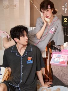 GONGDIE | Summer Cotton Couple Sleepwear