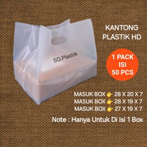 Kantong Plastik HD Ukuran 30x35x045
