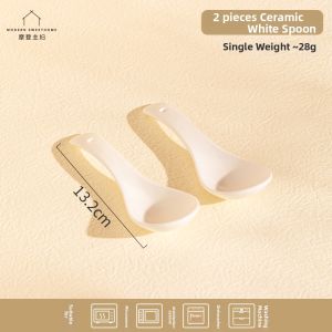 MODERN SWEETHOME | Japanese Style Home Use Soup Spoon