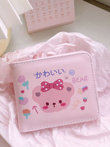 กระเป๋าเงินใบสั้นลายหมีน้อยน่ารักแบบออริจินอล biubiu กระเป๋าเงินนักเรียนเรียบง่ายสำหรับผู้หญิงกระเป๋าใส่บัตรพับได้สไตล์เกาหลีสำหรับสาวๆ