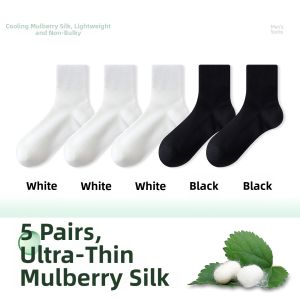 GUXU | Breathable Anti-Snag Mens Mid-Calf Socks