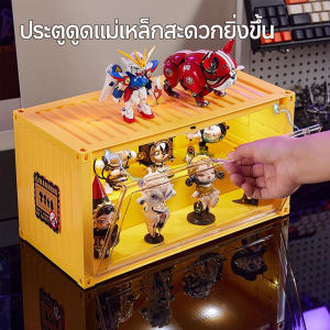 กล่องใส่โมเดลมีไฟ กล่องโมเดล กล่องใส่ art toy แต่งห้องนอน มีให้เลือก 4 สี กล่องใส่ arttoy ไฟ วางซ้อนได้