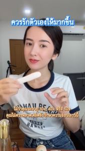 (ไม่ระบุชื่อสินค้าที่กล่อง) 🔥 รีแพร์USA สมุนไพรแท่งสอด มาดามรีแพร์ คแท่งสอดรีแพร์ สมุนไพรรีแพ ตัวเด็ดที่สาวๆบอกต่อ การันตีผลในครั้งแรก