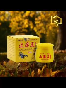 Kem Bọ Cạp xoa dịu nấm ngứa tổ đỉa hắc lào á sừng nấm móng tay chân