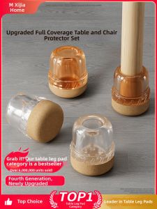 XIJIJIA | Silent Wear-Resistant Silicone Furniture Leg Protectors