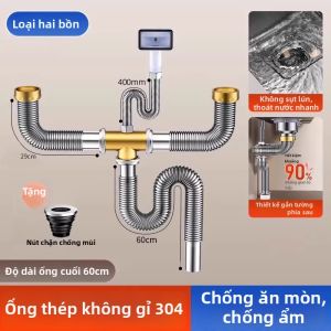 SHENYUAN | Bộ 1/2 Cống Chậu Rửa Inox Ngăn Mùi
