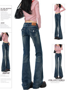 MZVZ | Quần Jeans Skinny Flare Đùi Thấp Phong Cách Hoa Kỳ