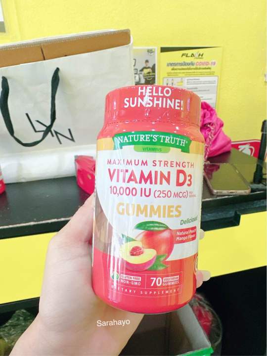 Nature's Truth Vitamin D3 Gummies 10000 IU 70 Count Lazada.co.th