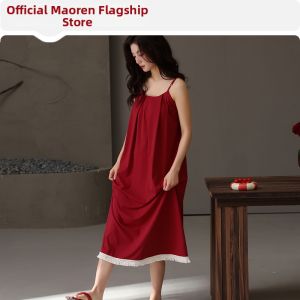 MiiOW | Cotton Summer Thin Sleep Dress With Chest Pad