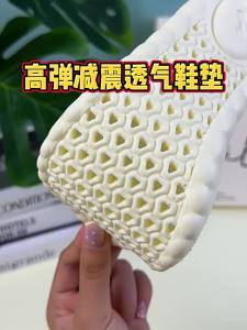ZHIHAOEN | Ultra Soft Anti-Pain Long-Lasting Comfortable Shock-Absorbing Sweat-Absorbing Anti-Odor Thick Soft Insoles