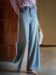 Rainbow Thread Slimming Straight Jeans
