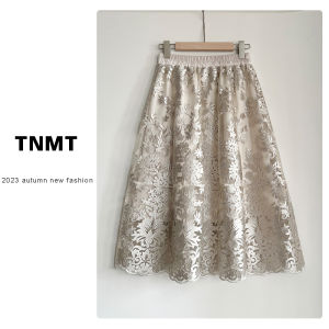 Elegant Embroidered Lace Mesh Skirt Half Length for Women High Waist A-Line Midi Dress Ideal for Birthday Parties