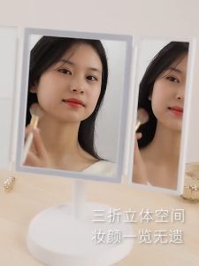 3 Color Folding LED Makeup Mirror Dressing Table Mirror Beauty Makeup Mirror Fill Light Adjustable
