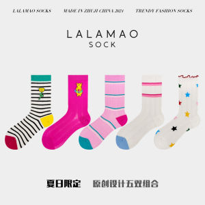 Womens Mid-Calf Socks Breathable Mesh Cotton Cartoon Design Sweet Style Autumn Spring Seasonal Comfortable Cotton Socks