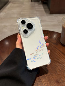 Guanglu | Aesthetic Shockproof Phone Case