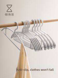 LANJIAOLUO | Anti-slip Non-marking Thick Coarse Clothes Hanger