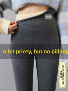 Warm Thick Fleece Corduroy High Waist Cotton Trousers