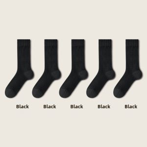 B&C.Room | Thickened Warm Vintage Wool Socks