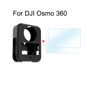 For DJI Osmo 360 Silicone Case + 2Pcs HD Tempered Glass Flim Screen Protector Protective Cover for DJI Osmo 360 Accessories