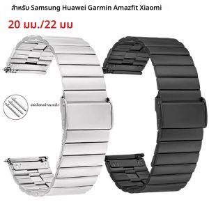 สายนาฬิกาสแตนเลสขนาด 20 มม. 22 มม. สำหรับ Samsung Galaxy Watch 7/6/5/4 40 มม. 44 มม. 4 6 Classic สายโลหะแบบคลาสสิก สำหรับ Huawei GT4 GT3 GT2E