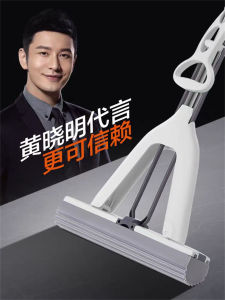 Dụng Cụ Lau Nhà David M6P Lau Sàn Bằng Mút Không Cần Rửa Tay Có Bình Đựng Nước Lau Sàn Bằng Nhựa Lau Sàn Bằng Cotton Lau Sàn Bằng Thép Không Gỉ