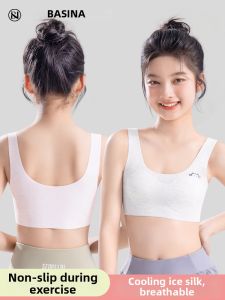 Baisina | Teen Girls Seamless Bra Top for Summer