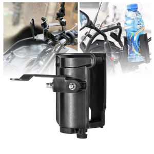 Universal Water Cup Holder Suitable for Motorcycles ScootersBicycles. Adjustable Size to Suit Different Sizes of Water Cups