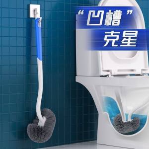 Long Handle Wall-Mounted Bathroom Corner Cleaning Brush