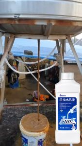 ฟรีน้ำหอมกำจัดยุง จุลินทรีย์ใส่ส้วม ผงดับกลิ่นส้วม500ML ละลายอุจจาระ 100 ตันใน 3 วินาที กําจัดกลิ่นในห้องน้ํา ย่อยสลายไขมัน จุลินทรีย์ดับกลิ่น จุลินทรีย์ส้วม บ่อเกรอะส้วมเหม็น ท่อตัน ส้วมเต็ม ส้วมตันกดไม่ลง ผงล้างท่อตัน