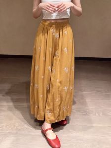 PAIBOLI | Slimming Print Loose High Waist Casual Pants
